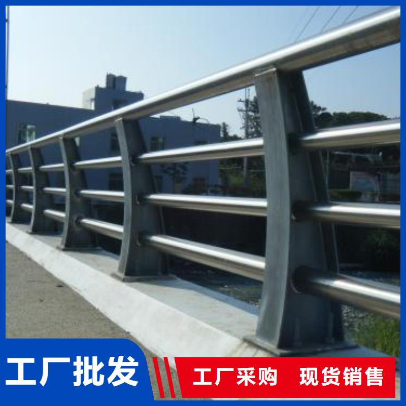 护栏不锈钢护栏从源头保证品质