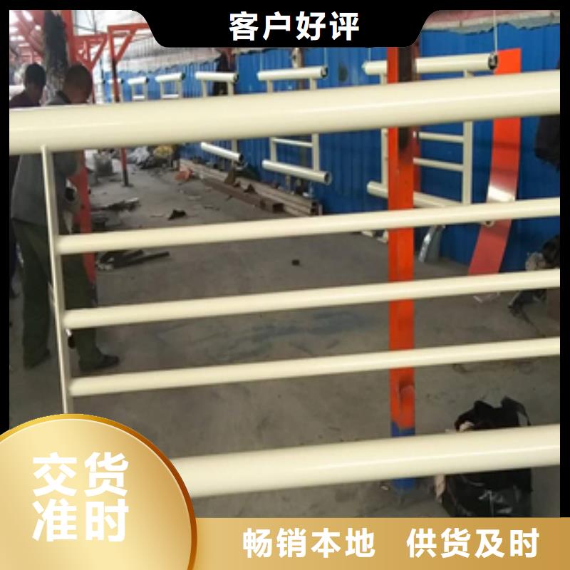 【护栏】_金属护栏精选厂家好货