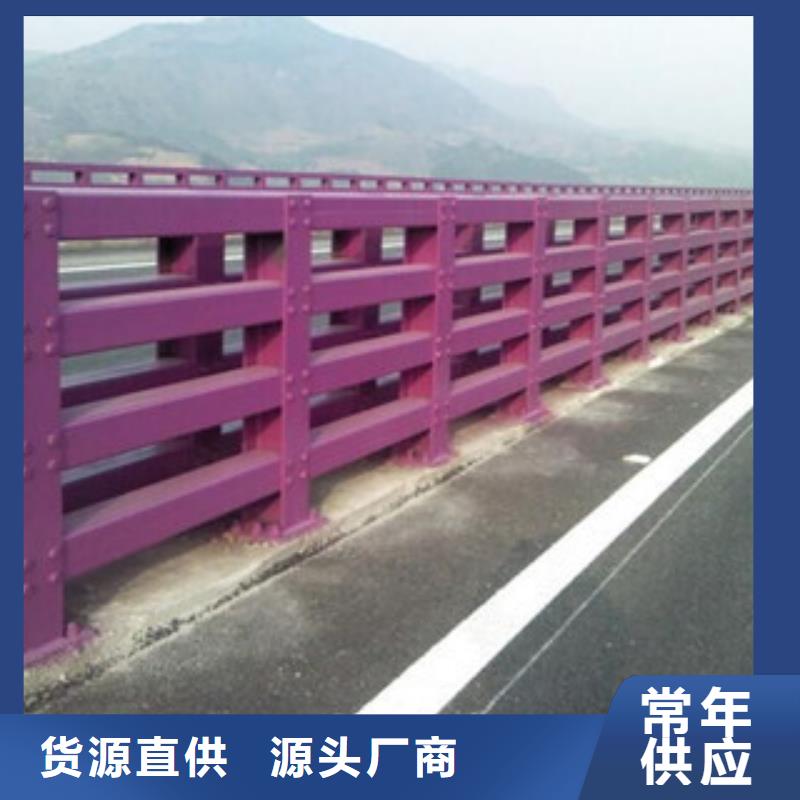 护栏道路护栏规格型号全