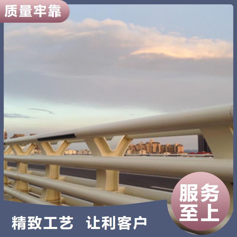 护栏不锈钢护栏从源头保证品质