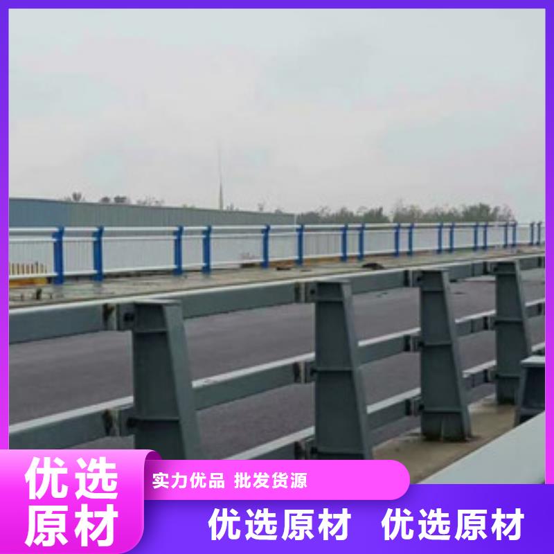 铝合金桥梁护栏厂家可开票