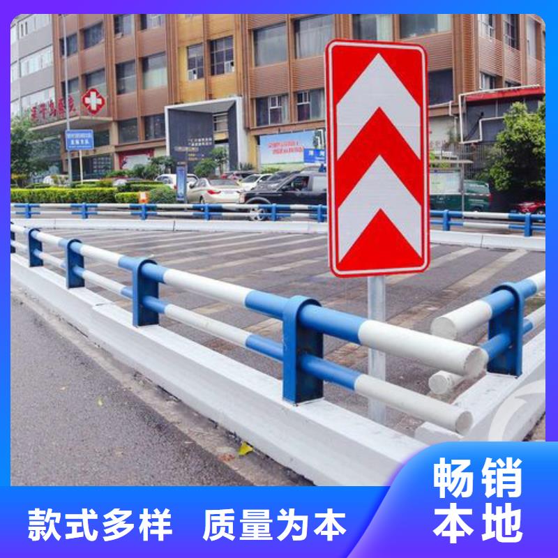 【护栏】_金属护栏精选厂家好货