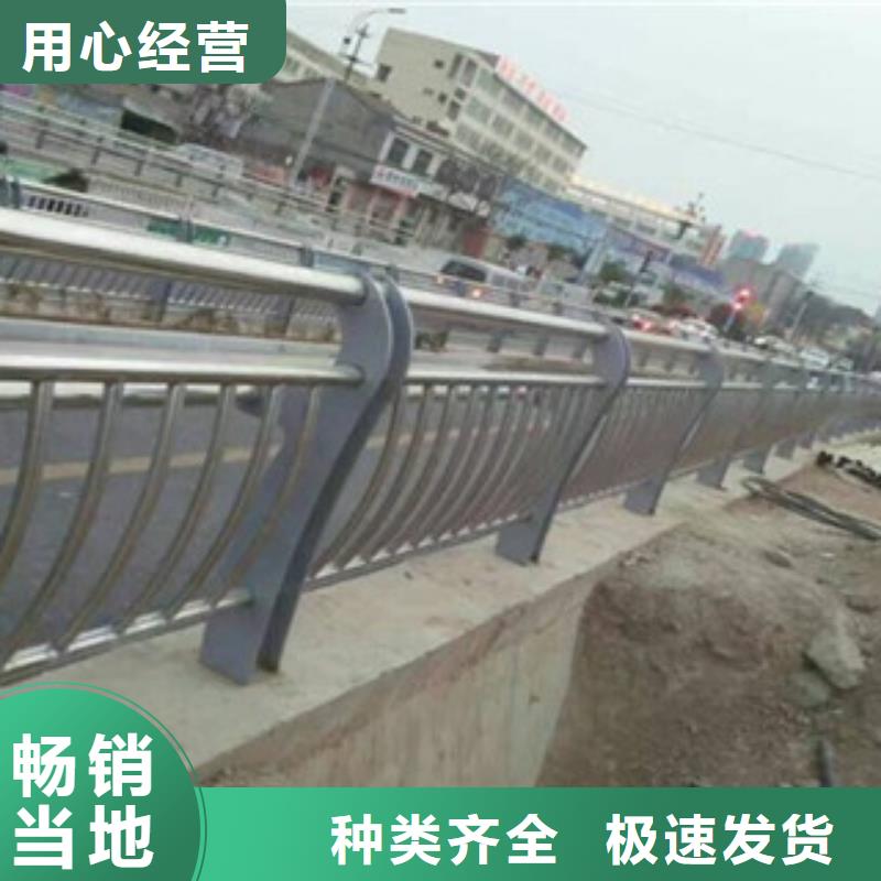 【护栏】_金属护栏精选厂家好货