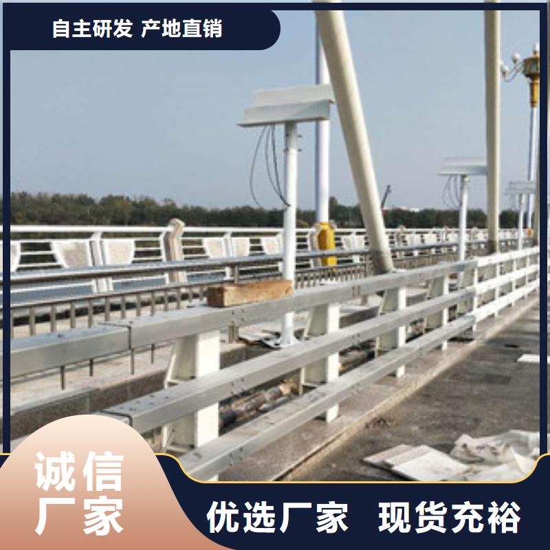 不锈钢复合管护栏性价比高