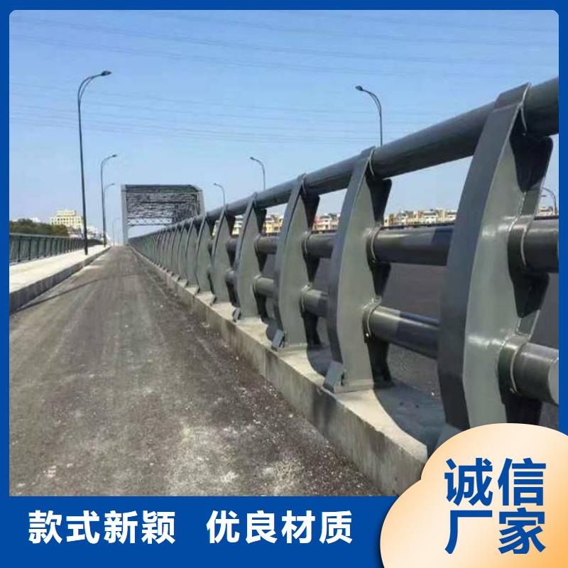 铝合金景观护栏厂家-库存充足