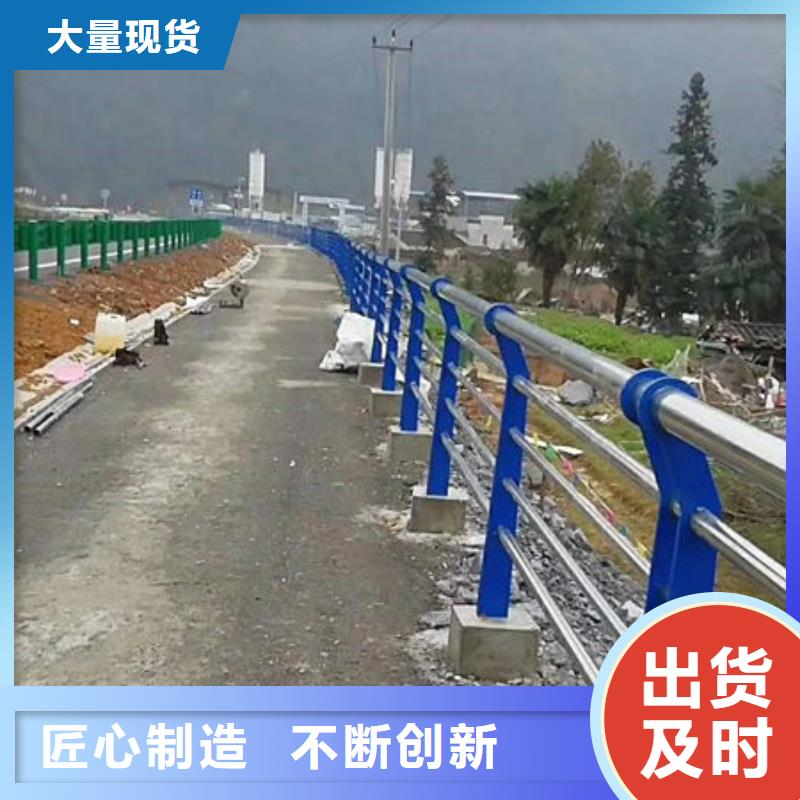 不锈钢复合管_不锈钢复合管方管重信誉厂家