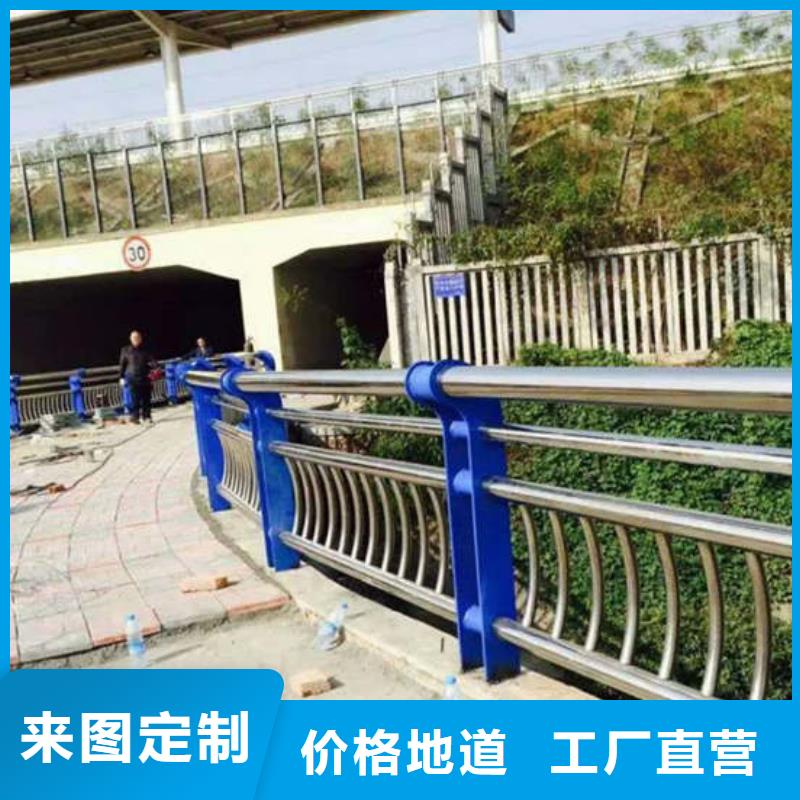不锈钢复合管护栏技术先进