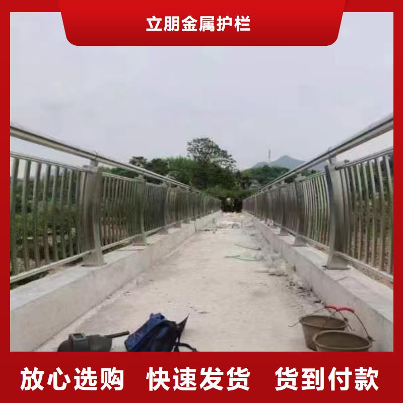 不锈钢复合管护栏技术先进