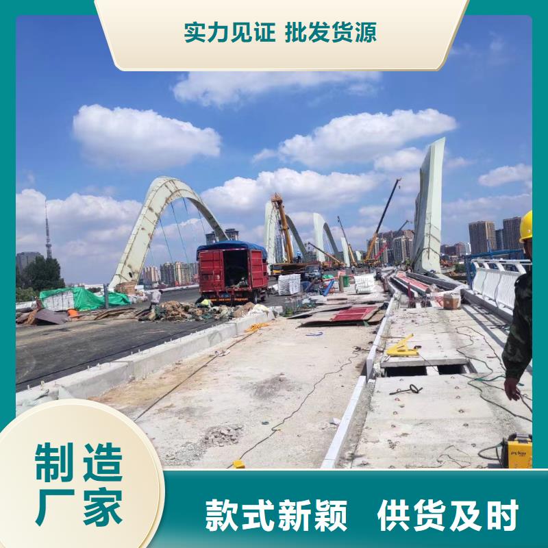 不锈钢复合管不锈钢桥梁护栏厂家专业品质