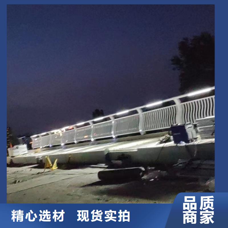 不锈钢复合管护栏技术先进