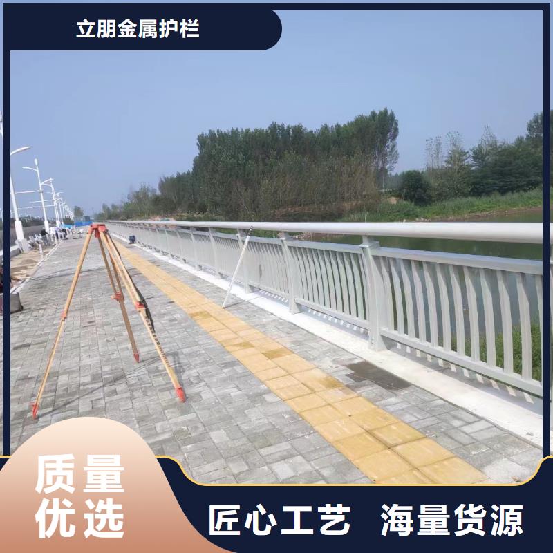 不锈钢复合管_不锈钢复合管方管重信誉厂家