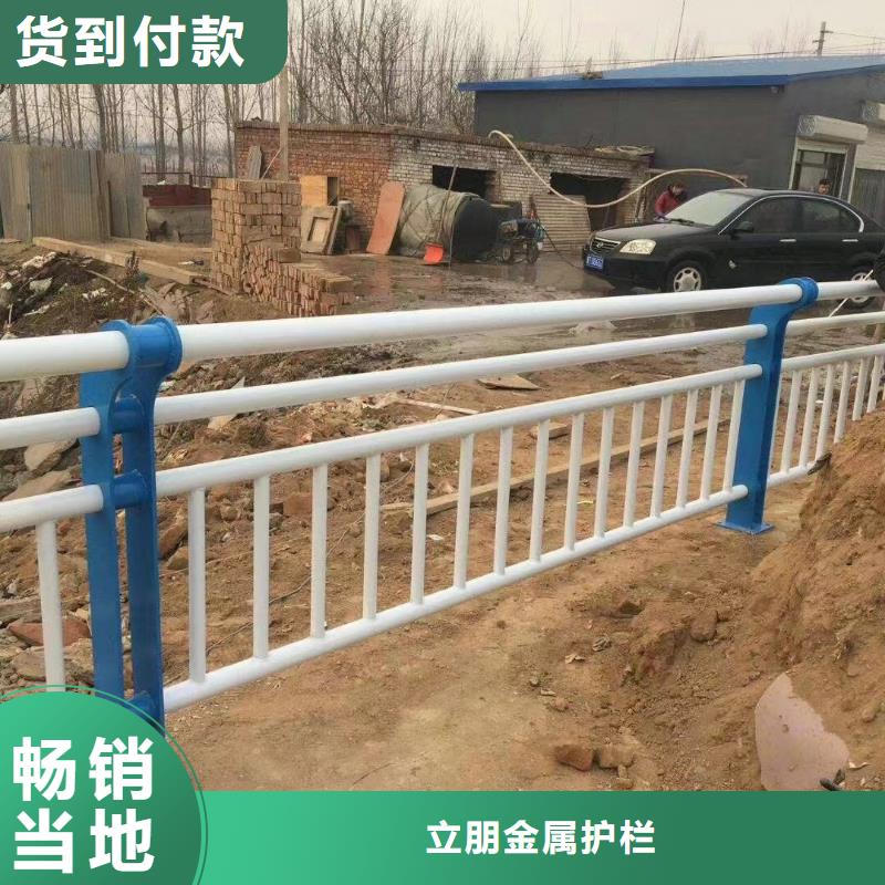 不锈钢复合管护栏技术先进