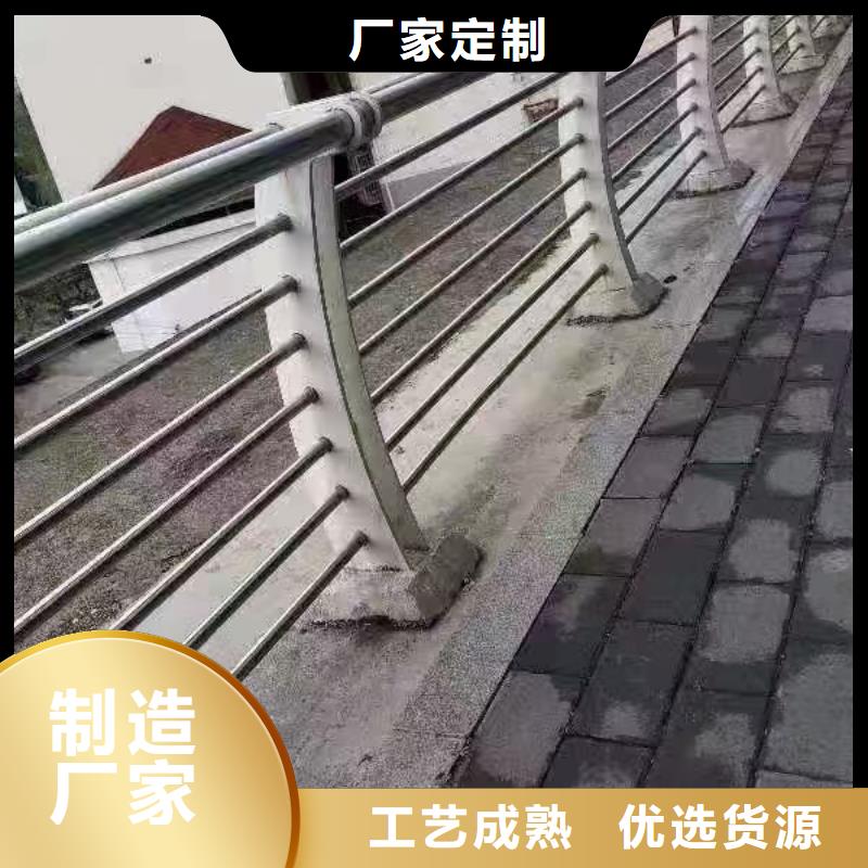 不锈钢复合管不锈钢桥梁护栏厂家专业品质