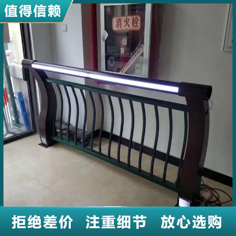 不锈钢复合管护栏技术先进