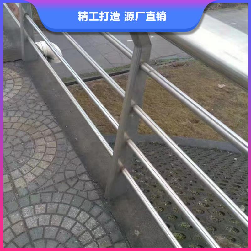 不锈钢复合管护栏技术先进