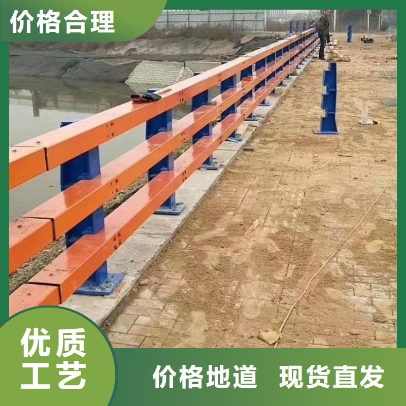 不锈钢复合管护栏技术先进
