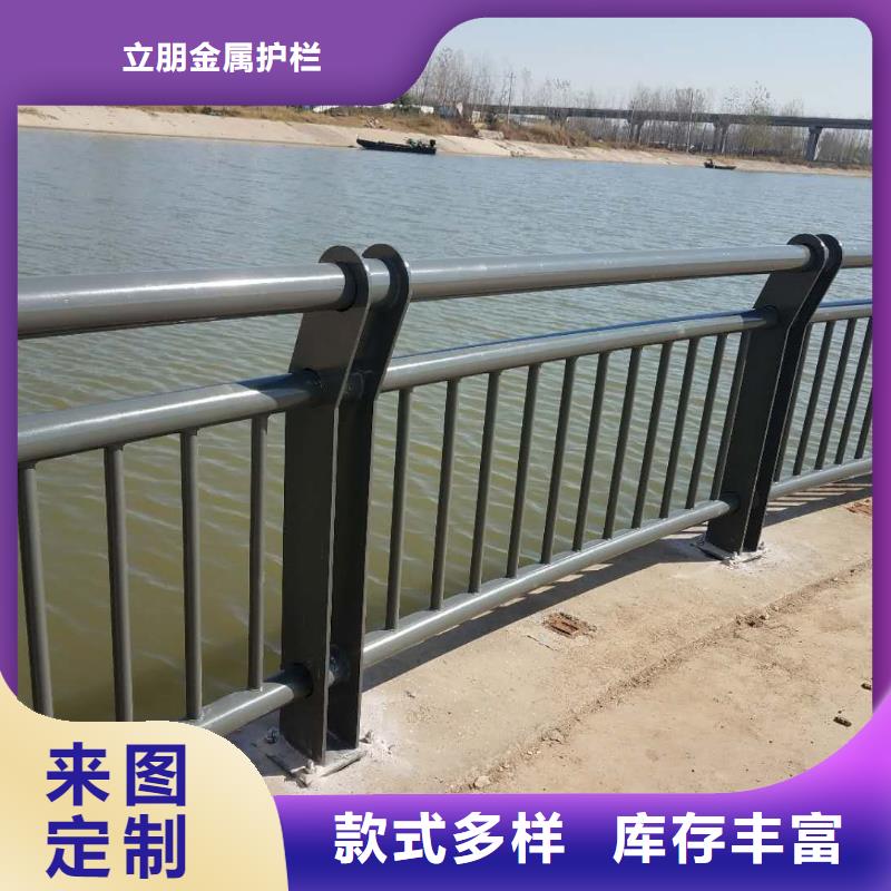 防撞护栏厂家直销