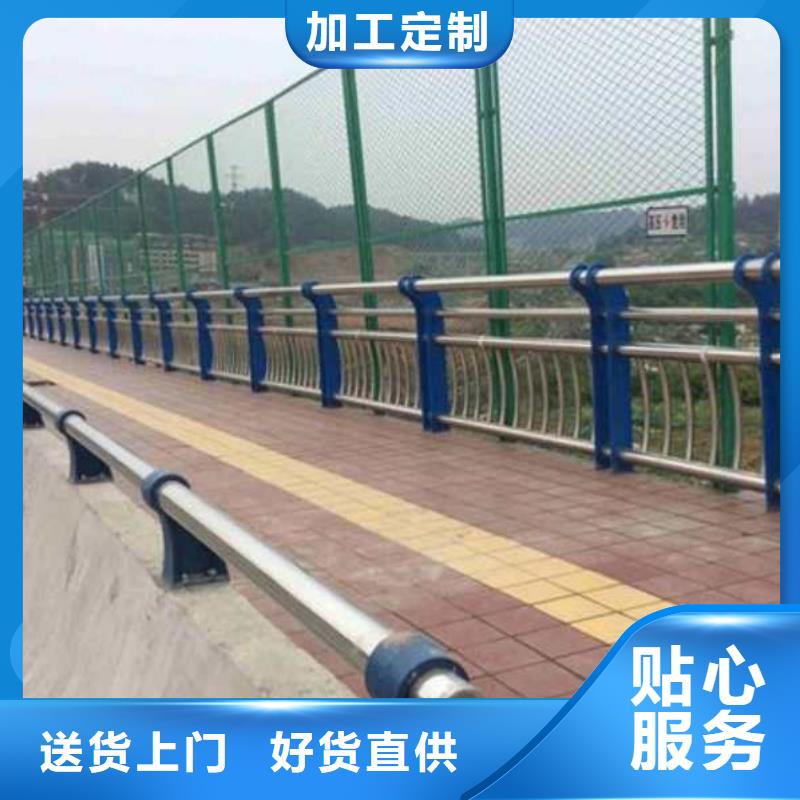 201不锈钢复合管厂家报价
