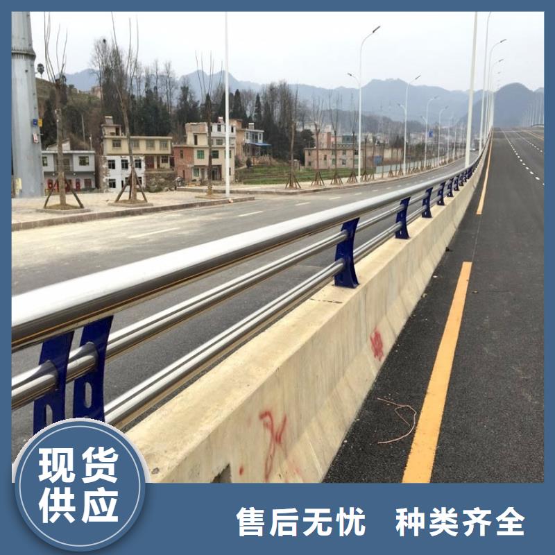 铝合金护栏来图定制