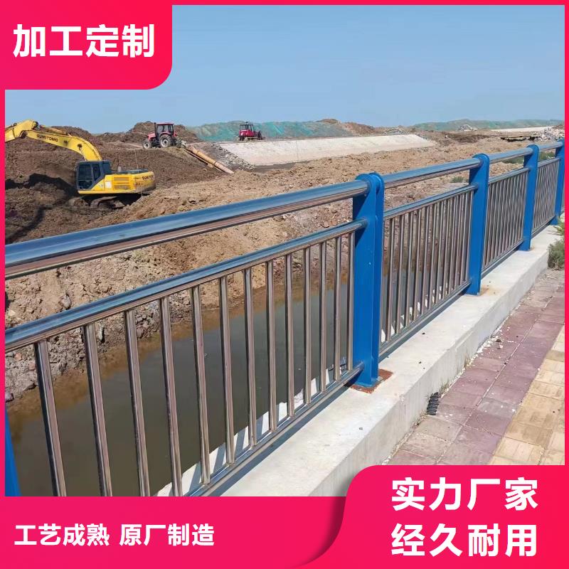 防撞护栏厂家直销