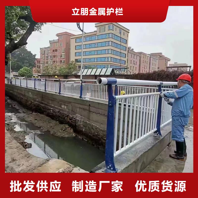【景观护栏不锈钢护栏现货销售】
