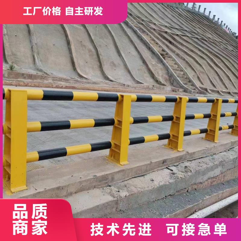 铝合金护栏来图定制