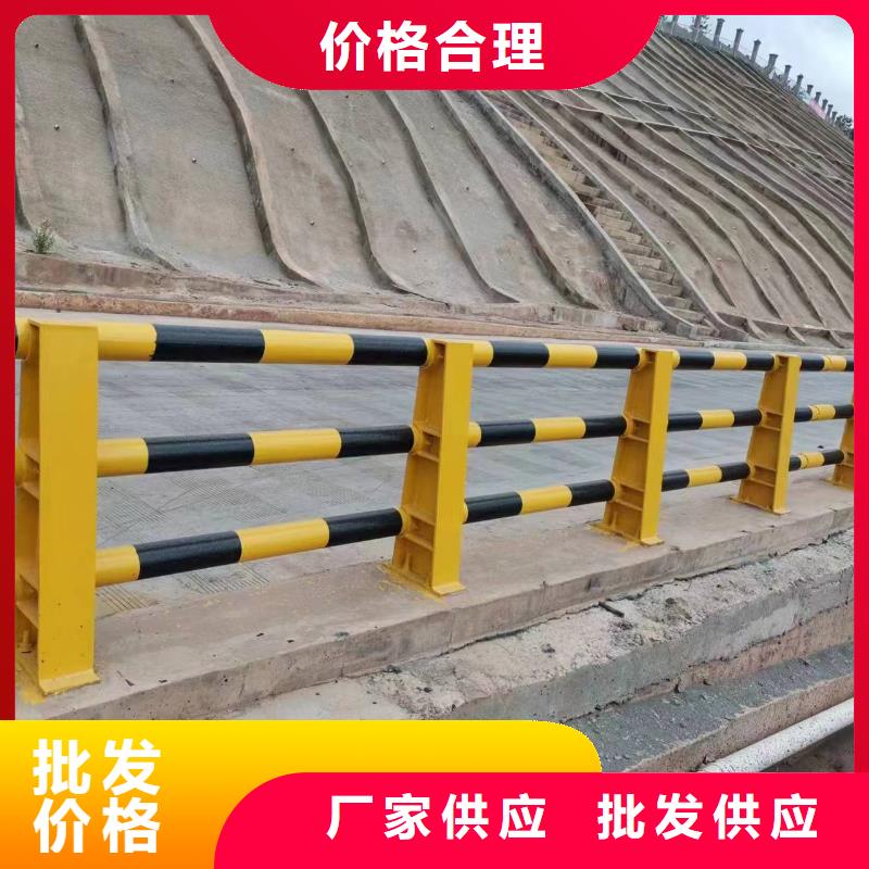 防撞护栏厂家直销