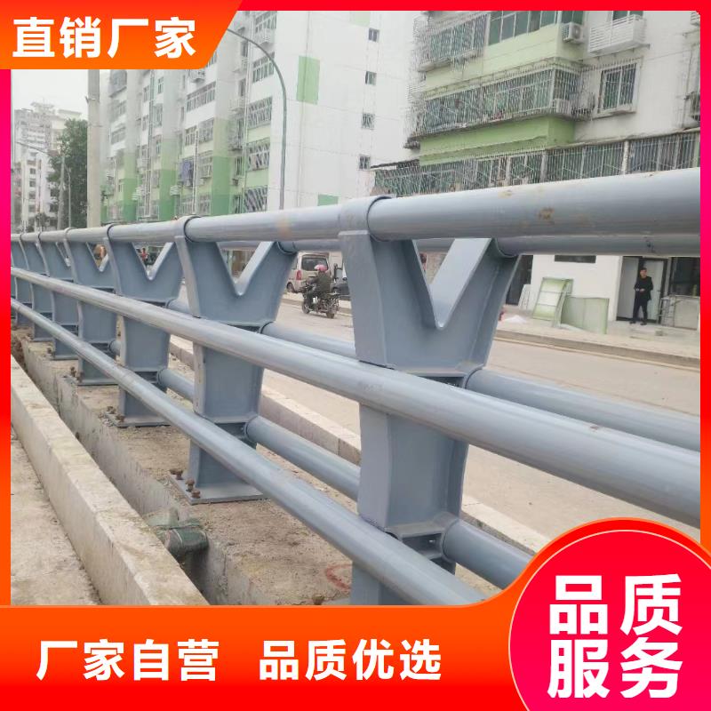 201不锈钢复合管定制