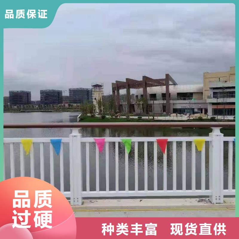 不锈钢复合管景观护栏现货采购
