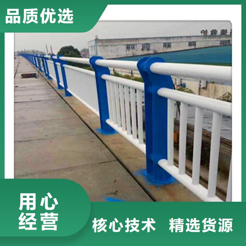 201不锈钢复合管厂家报价