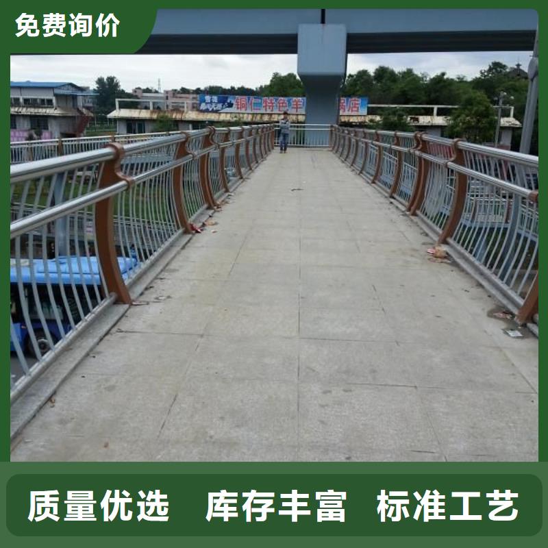 201不锈钢复合管厂家报价