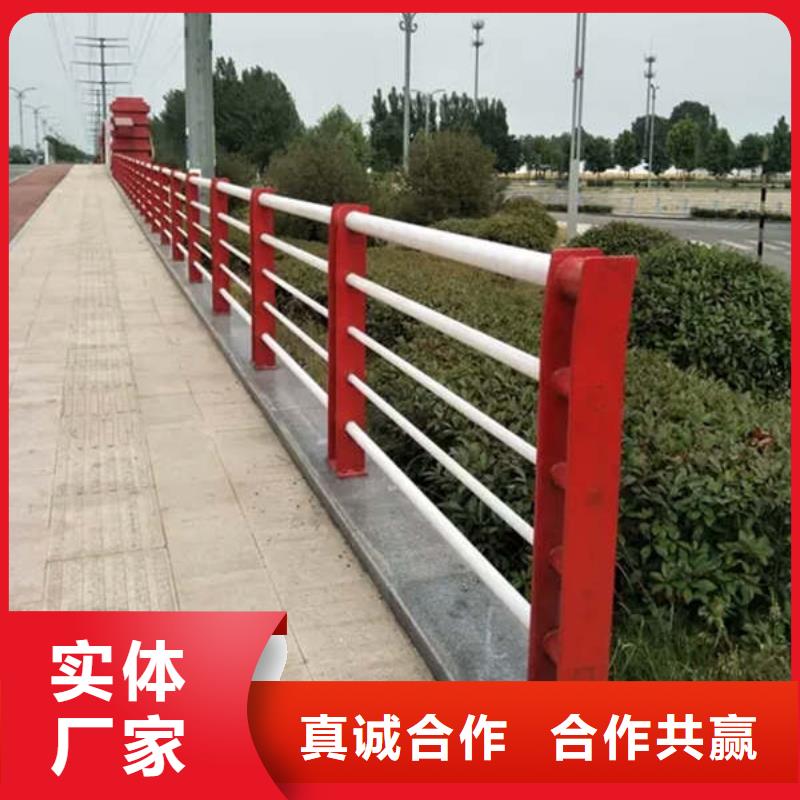 【景观护栏不锈钢护栏现货销售】