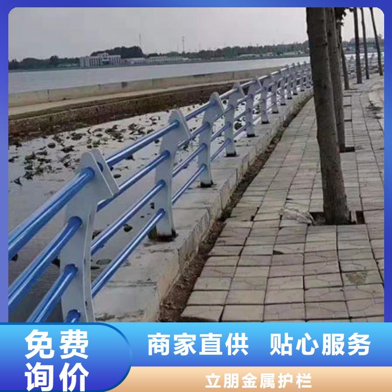 景观护栏_q345防撞钢护栏厂家源头直供