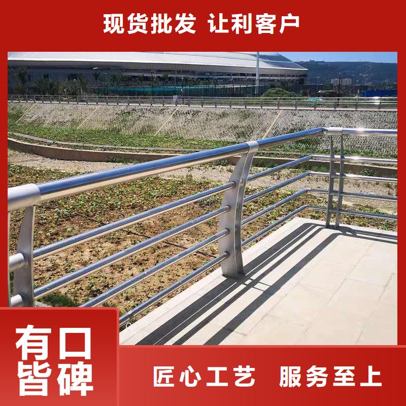 铝合金护栏来图定制