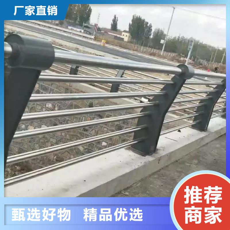 桥梁防撞护栏询问报价
