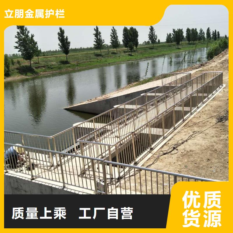 桥梁防撞护栏询问报价