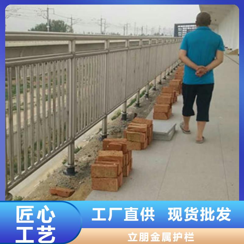 201不锈钢复合管厂家报价