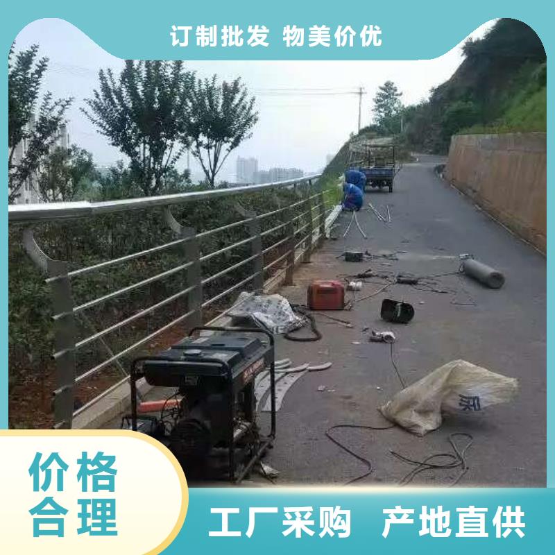 不锈钢复合管景观护栏现货采购
