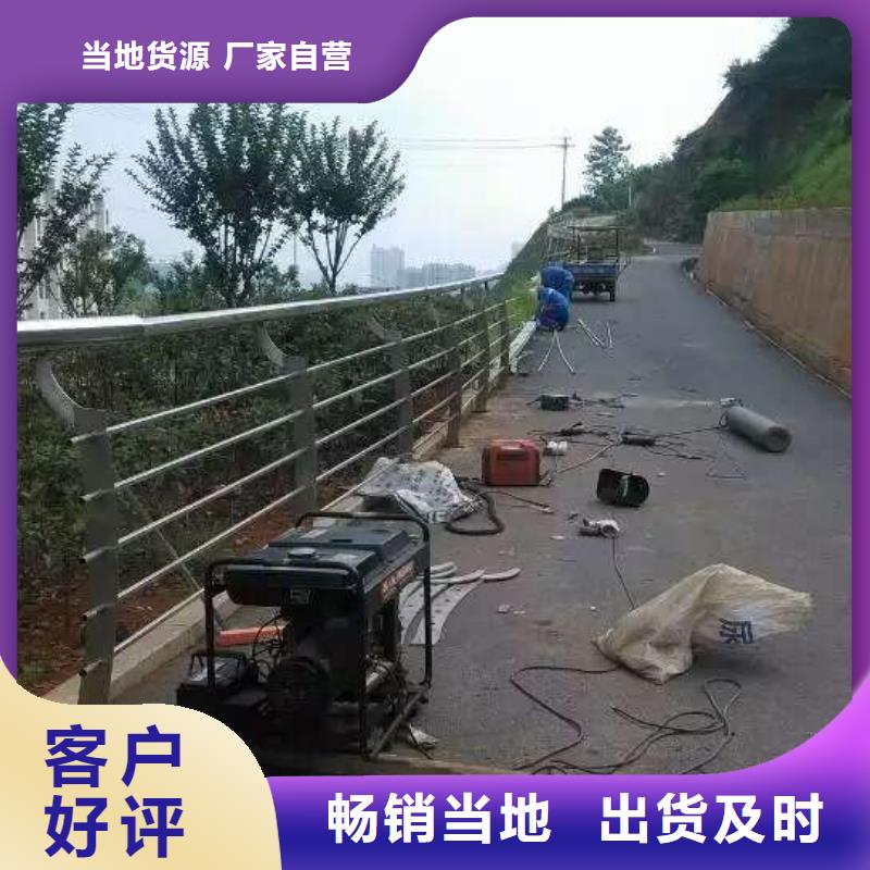 201不锈钢复合管厂家报价