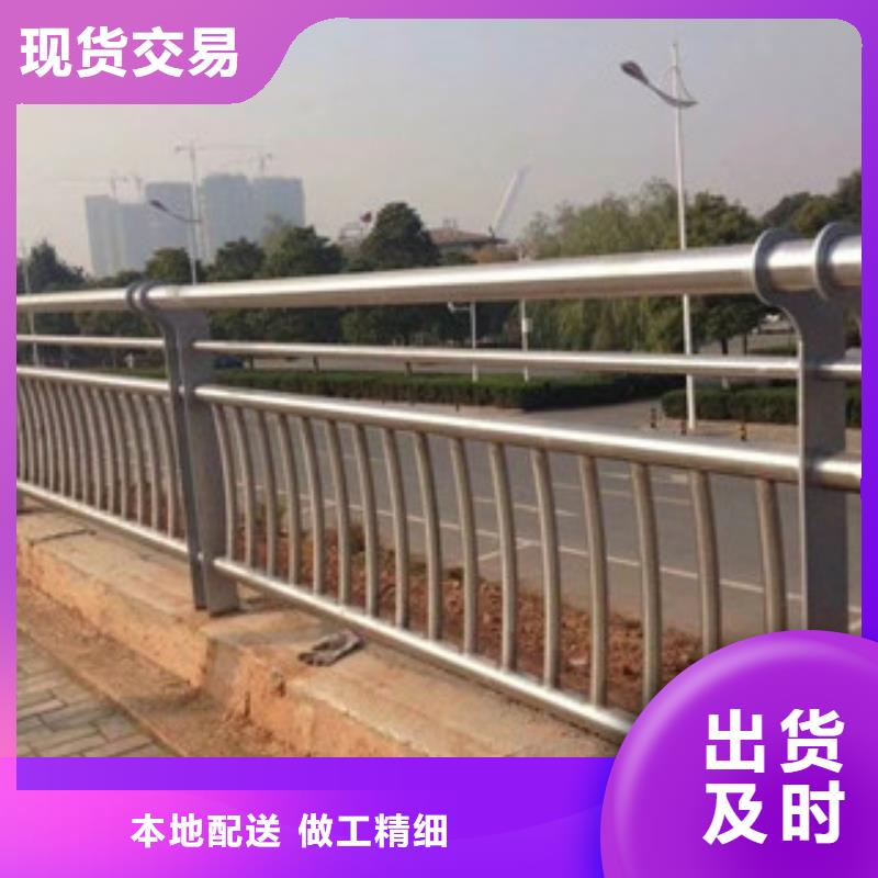 201不锈钢复合管厂家报价