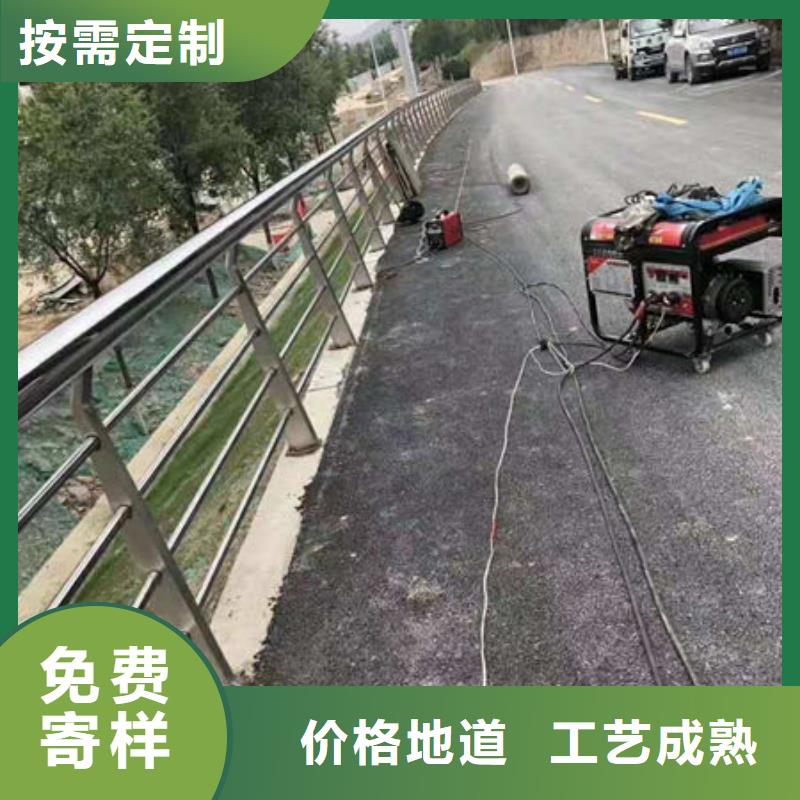 不锈钢复合管景观护栏现货采购