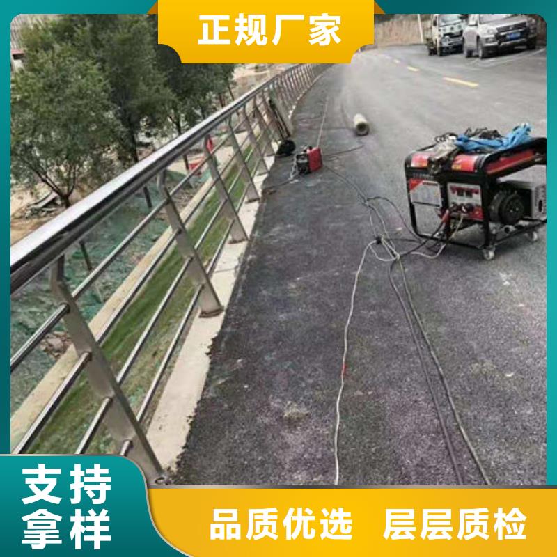 201不锈钢复合管厂家报价