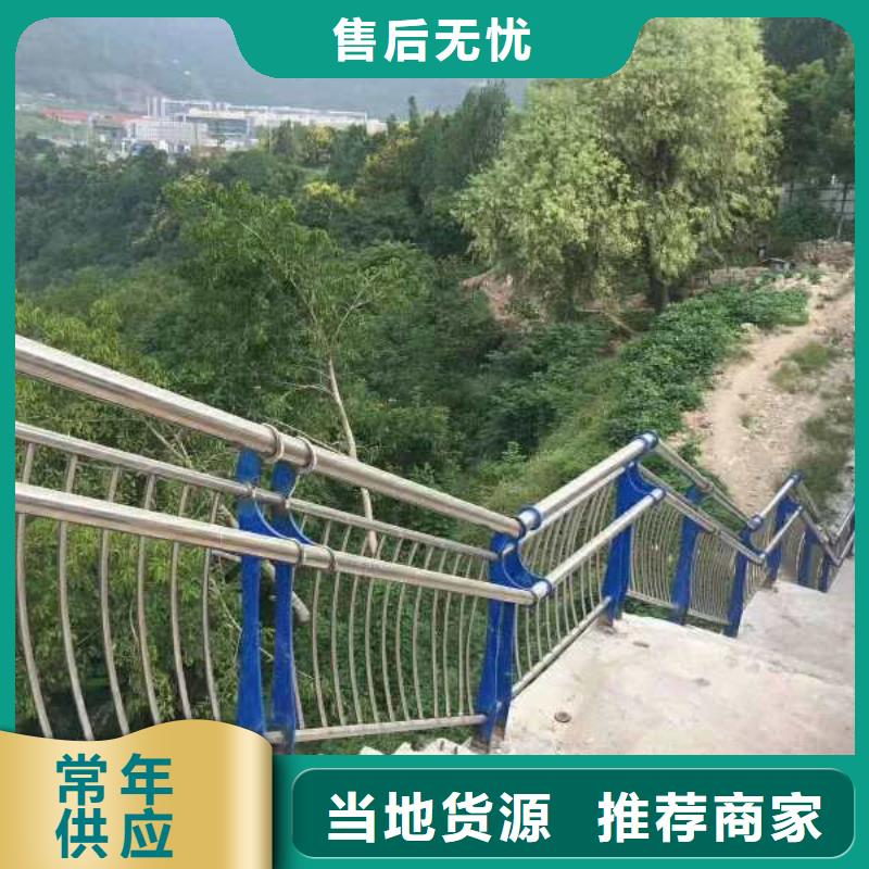 桥梁防撞护栏供应商