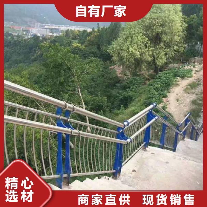 201不锈钢复合管厂家报价