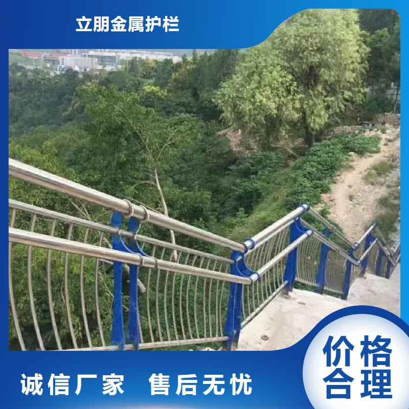 不锈钢复合管景观护栏现货采购