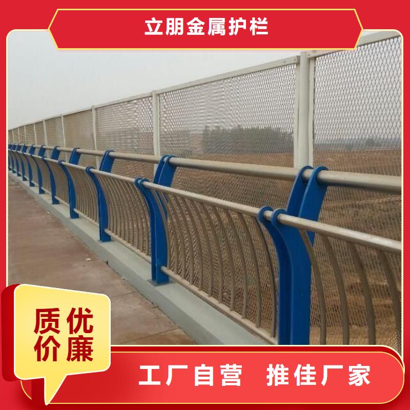 桥梁防撞护栏供应商