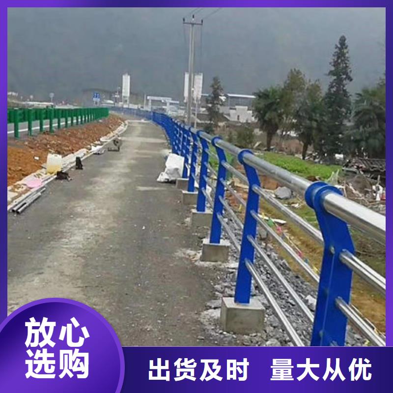 201不锈钢复合管厂家报价