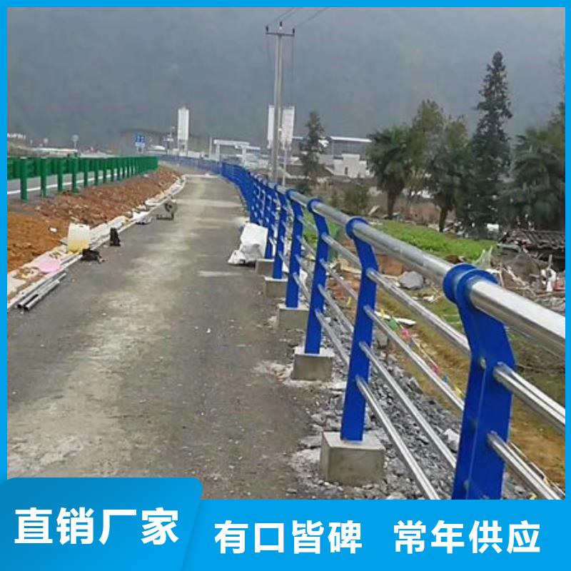 不锈钢复合管景观护栏现货采购