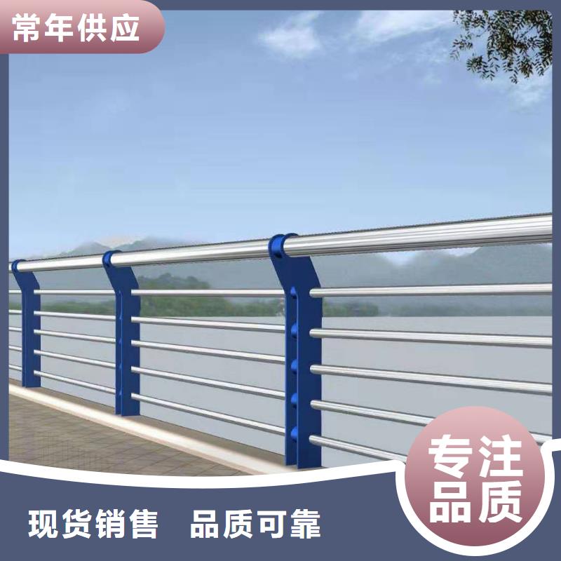 景观护栏_q345防撞钢护栏厂家源头直供