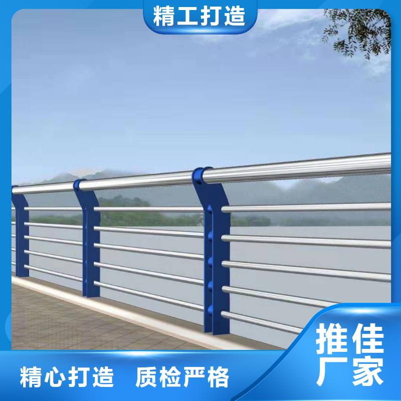 不锈钢复合管景观护栏现货采购